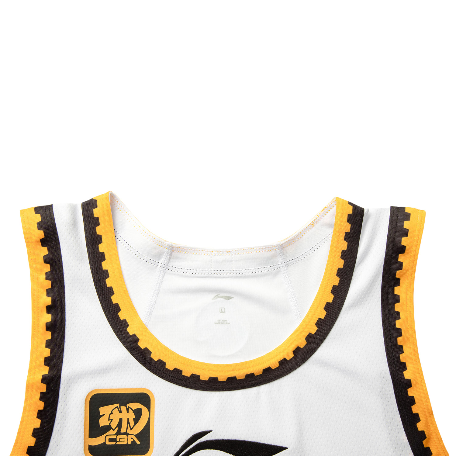Li Ning CBA Collection Basketball Jersey Men’s Standard White