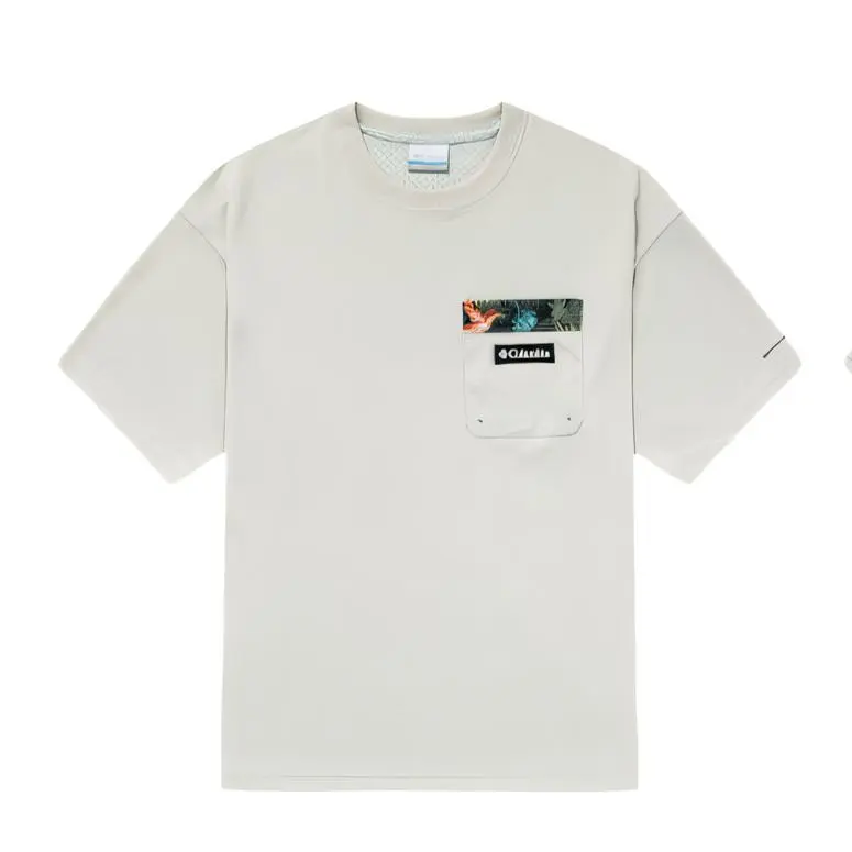 Columbia T Shirt Men's Light Gray