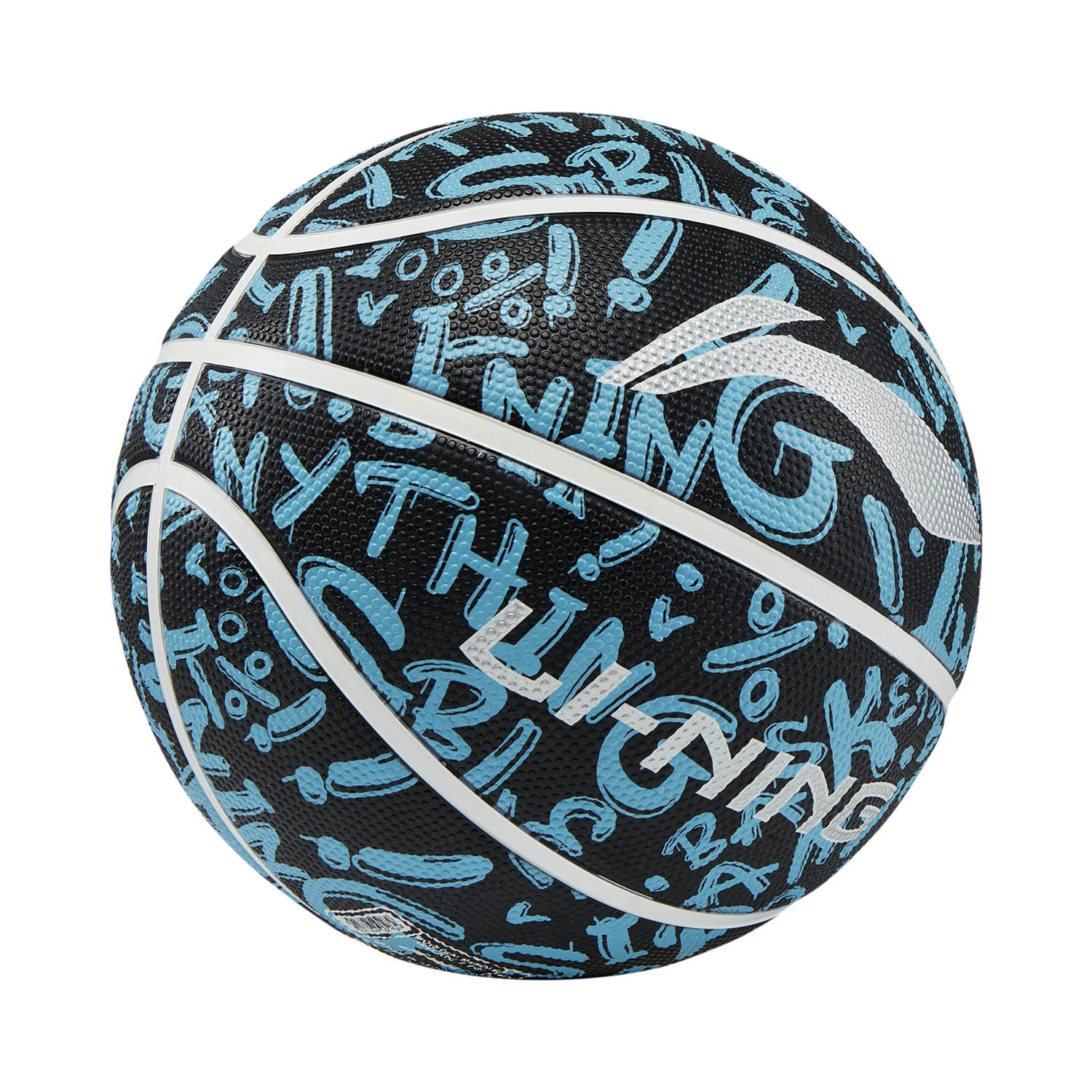 Li Ning China Mainland Version Rubber Basketball Blue Black Size 6 Ball Training Unisex
