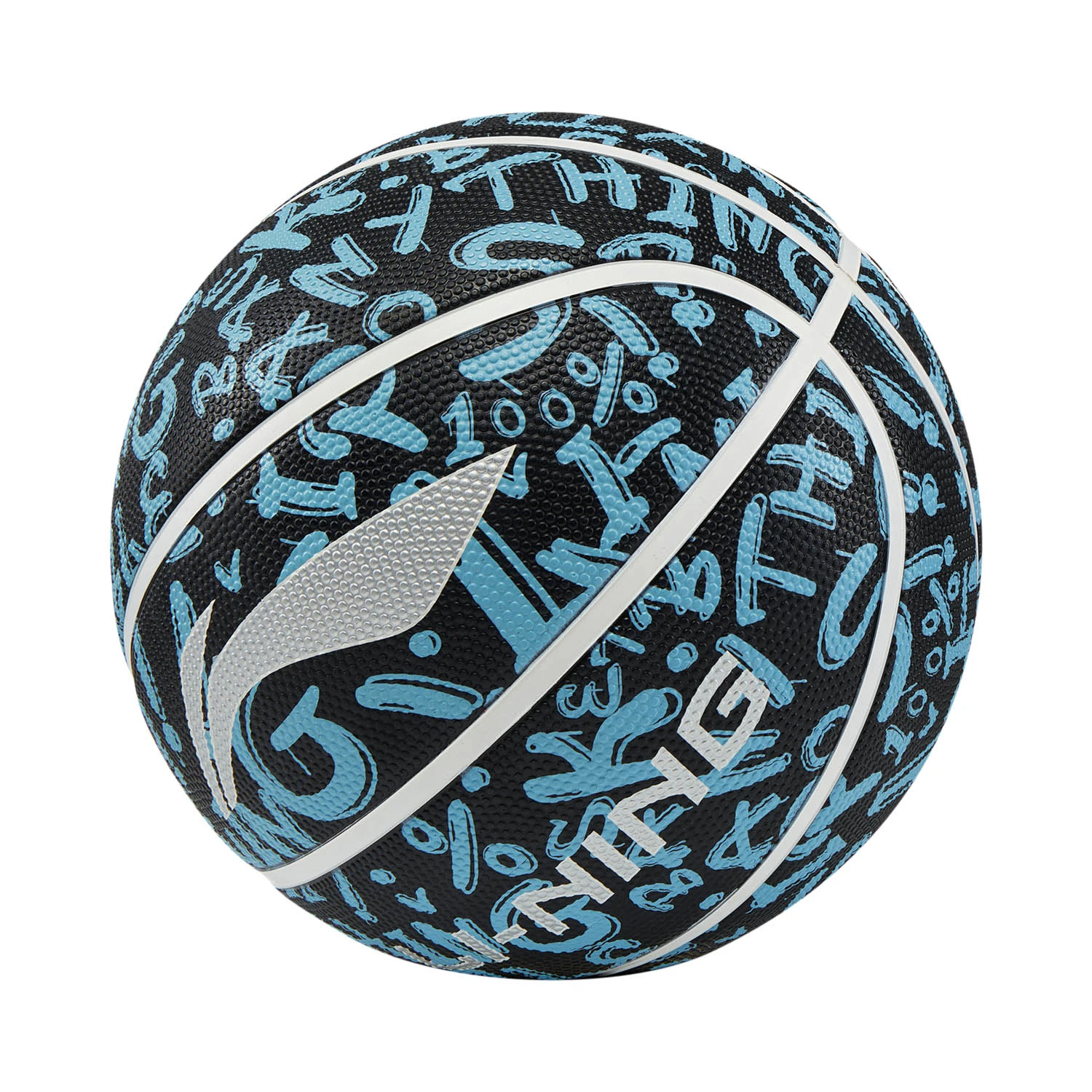 Li Ning China Mainland Version Rubber Basketball Blue Black Size 6 Ball Training Unisex