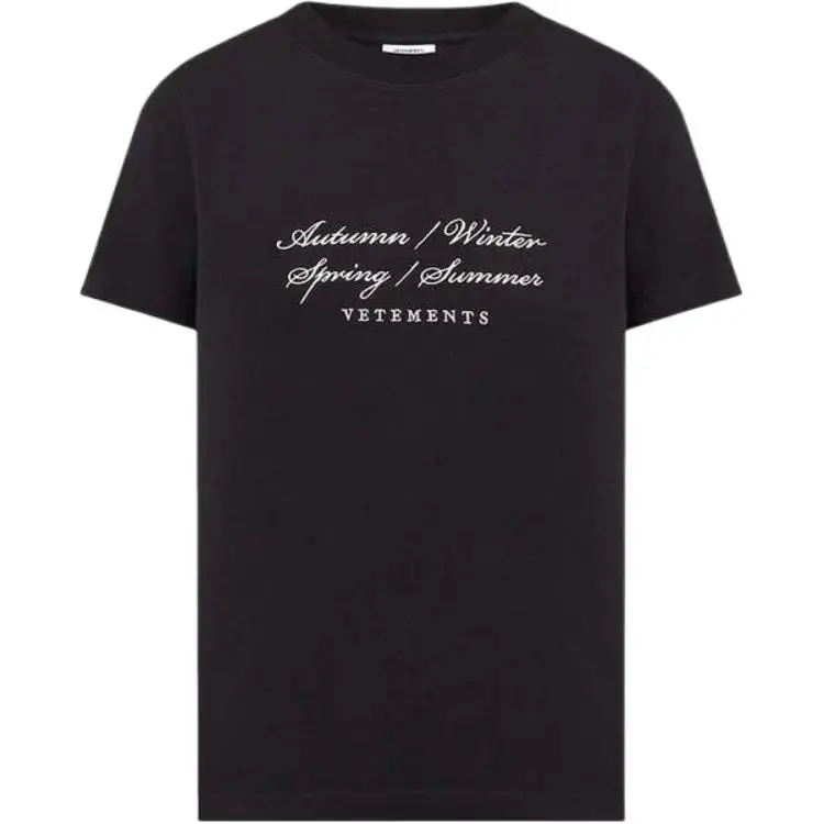 Vetements 4 Seasons Fitted Logo T Shirt