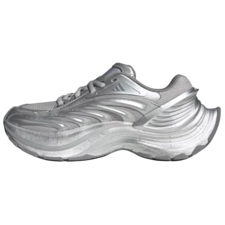 Adidas FOS XLG MTW Height Increasing Low top Casual Running Shoes Unisex Gray