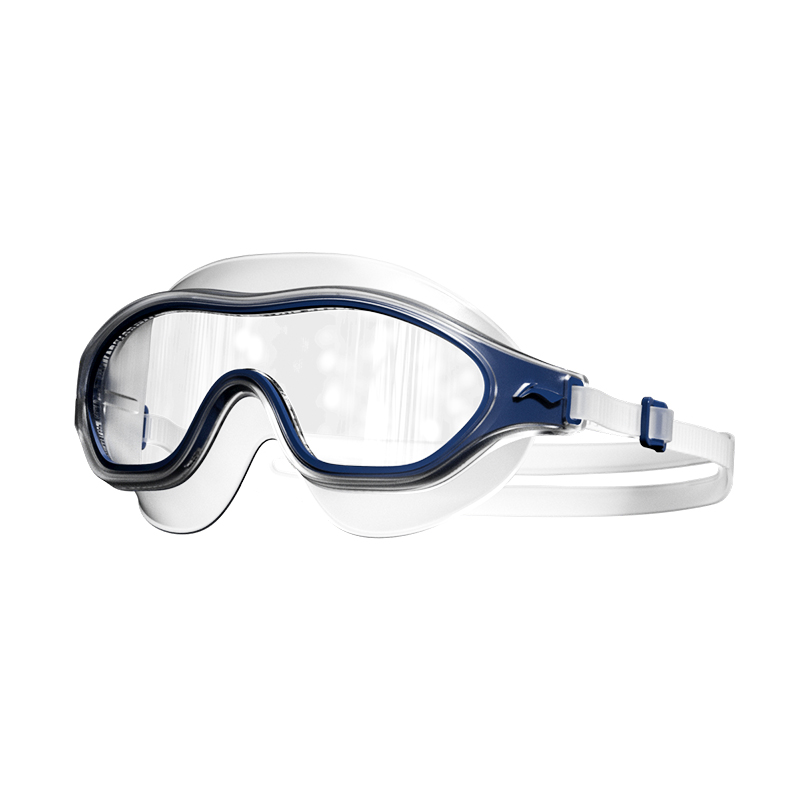 Li Ning Swim Goggles