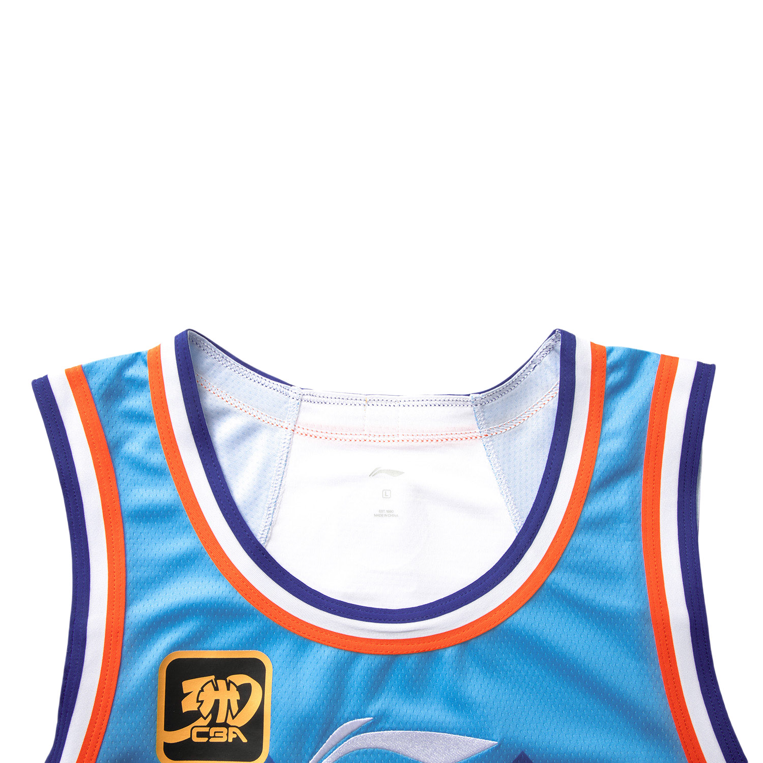 Li Ning CBA Collection Competition Tank Top Men’s Standard White