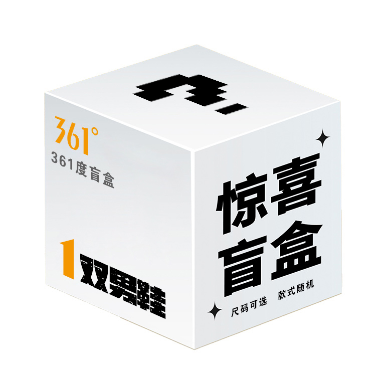 361° Mystery Boxes & Blind Bags Men’s