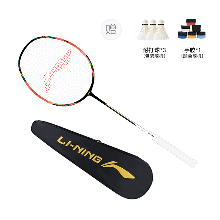 Li Ning Halberd Pony Da Full Carbon Badminton Rackets Control Type All around Defense Advanced Level 675mm Unisex