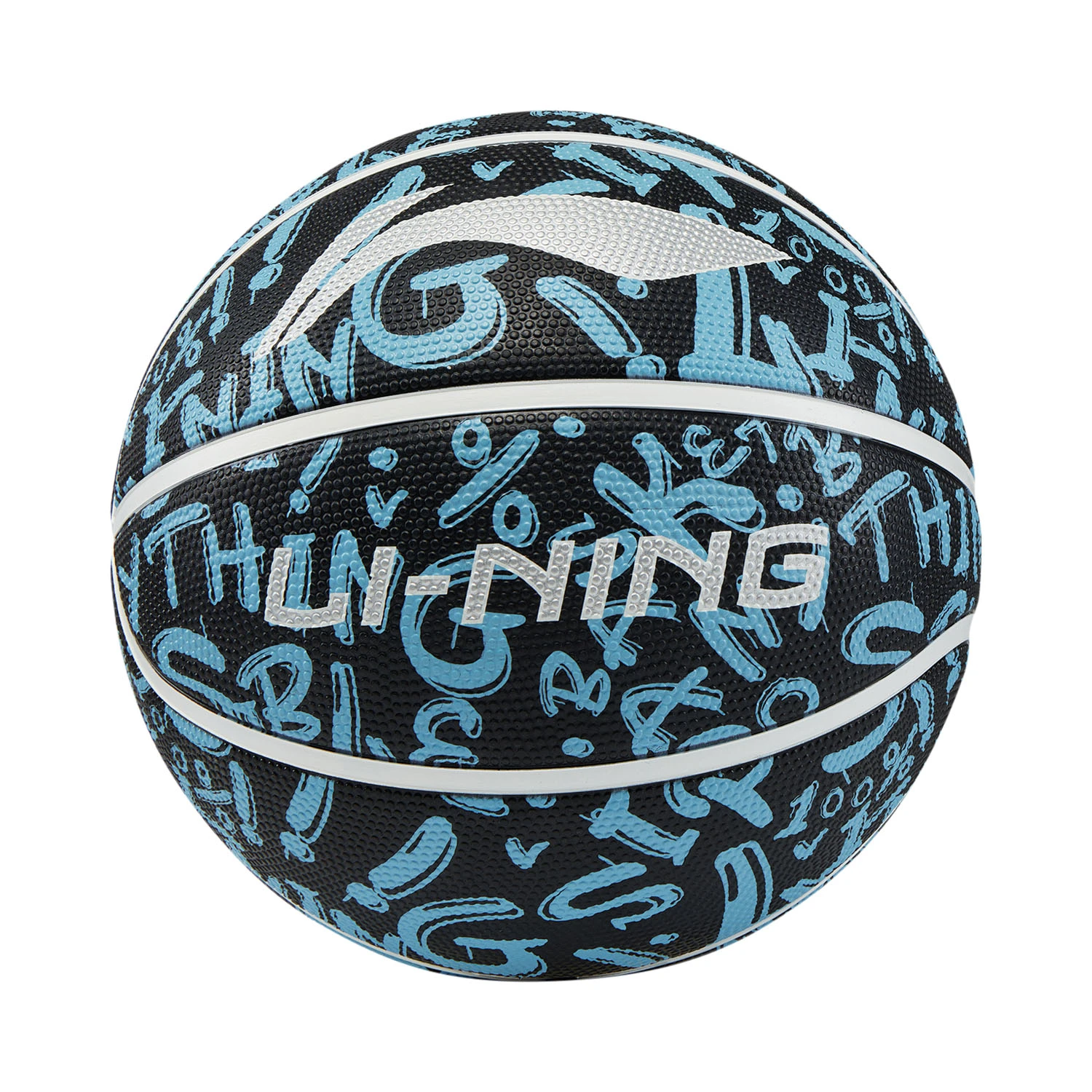 Li Ning China Mainland Version Rubber Basketball Blue Black Size 6 Ball Training Unisex