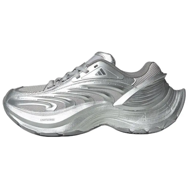 Adidas FOS XLG MTW Height Increasing Low top Casual Running Shoes Unisex Gray