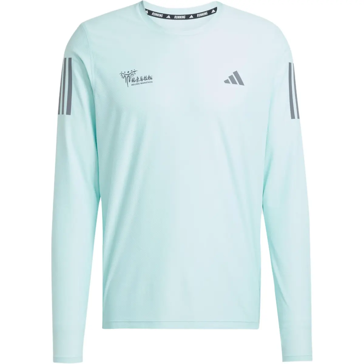 Adidas BJM LS M Running T Shirt Men's Blue/Pebble Silver Gray