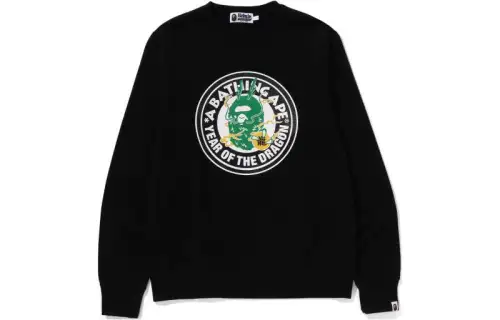 Bape Year Of The Dragon Sweatshirt