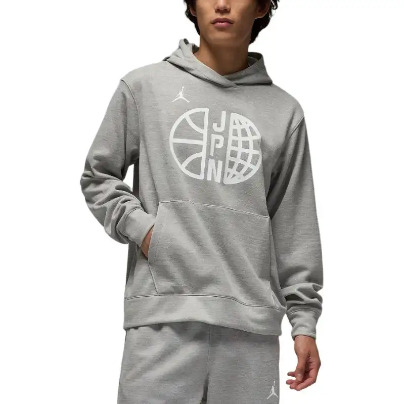 Jordan Sweatshirt Men's Dark Gray