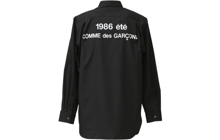 CDG Comme des Garcons 1986 Archive Shirt SZ-B010 — купить одежду