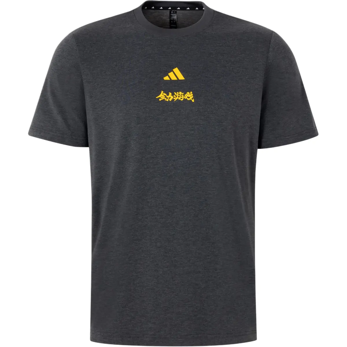 Adidas FW24 T Shirt Men's Carbon Black