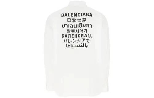 Balenciaga Languages Button Down Shirt