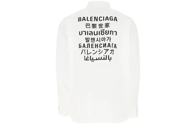 Balenciaga Languages Button Down Shirt