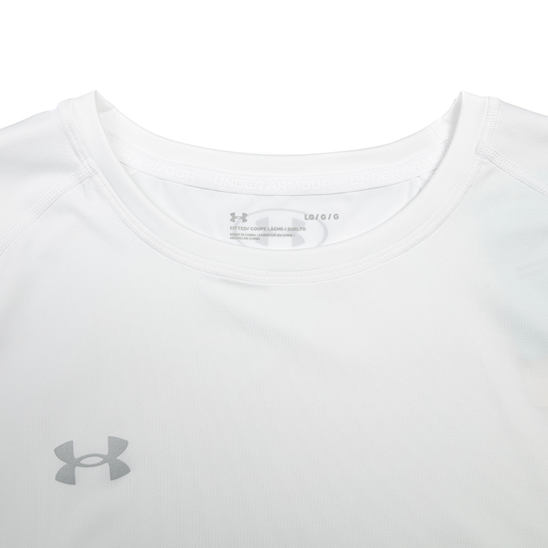 Under Armour Casual Sportswear Men’s