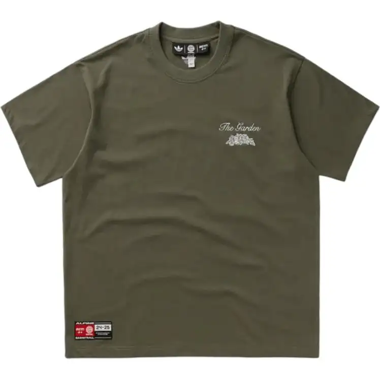Adidas Originals x FC BAYERN FW24 BASKETBALL GARDEN T Shirt Men's Green