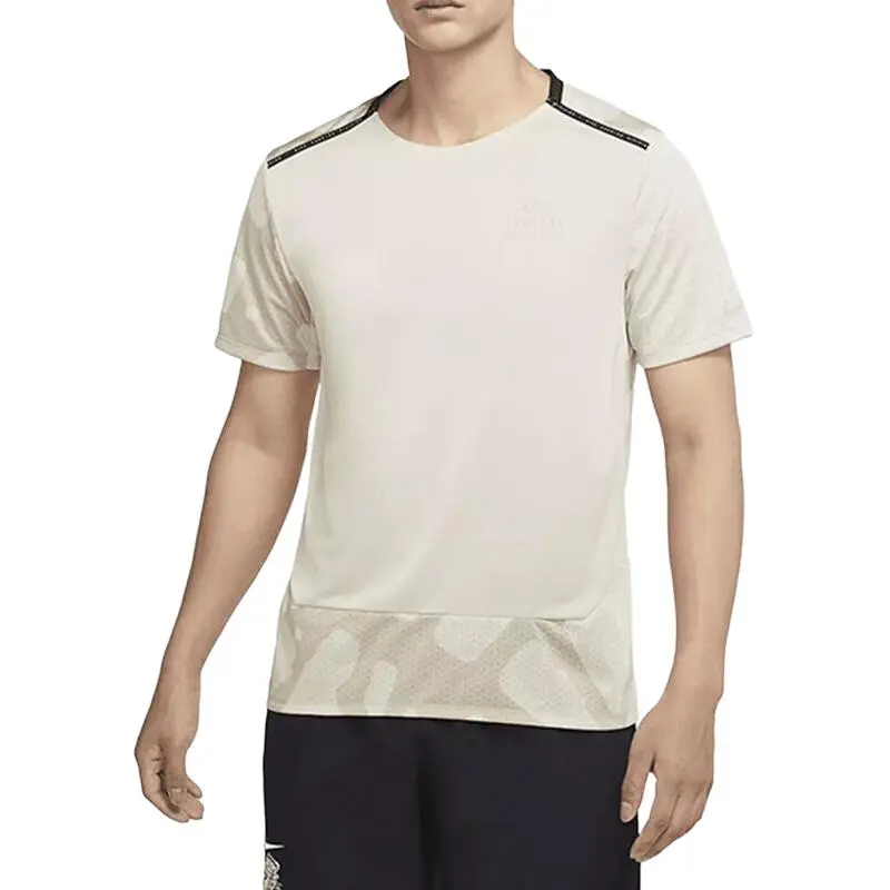Nike T Shirt Men's Rattan Yellow