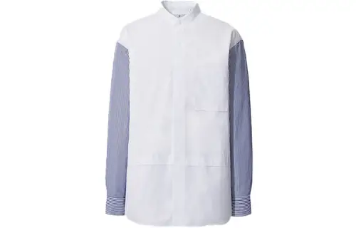 UNIQLO Jil Sander Shirts Men's White Stand Collar Moderate Other