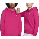 Nike Sportswear Club Fleece Women's Pullover Hoodie