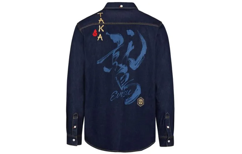 EVISU Shirts Men's Denim Blue Lapel Moderate Denim