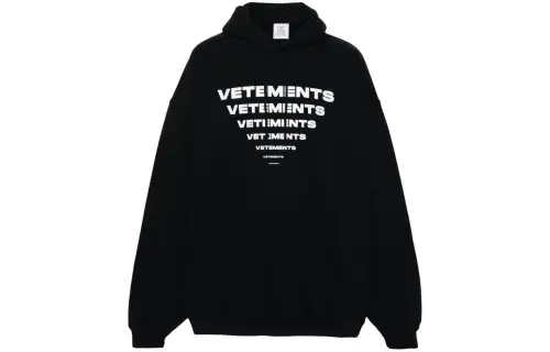 Vetements elastic-ankle track pants