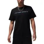 Jordan Sport Men's Dri FIT T Shirt