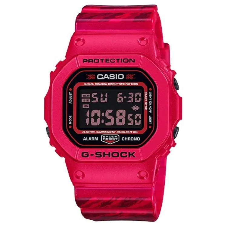 CASIO G SHOCK JAHAN Year Of The Dragon Chinese Zodiac Collaboration China Red Small Block 200m Waterproof