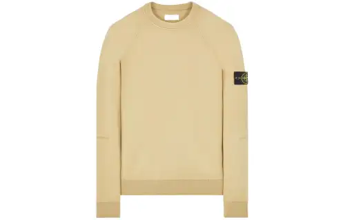 Stone Island Compass logo-patch jersey sweatshirt