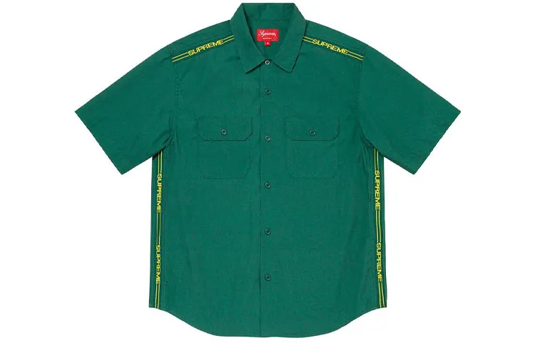 Supreme Logo Rib Short Sleeve Work Shirt