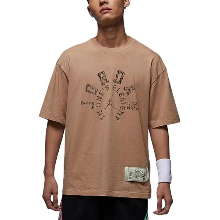Jordan Dongdan T Shirt Men's Umber