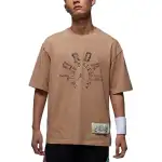 Jordan Dongdan T Shirt Men's Umber