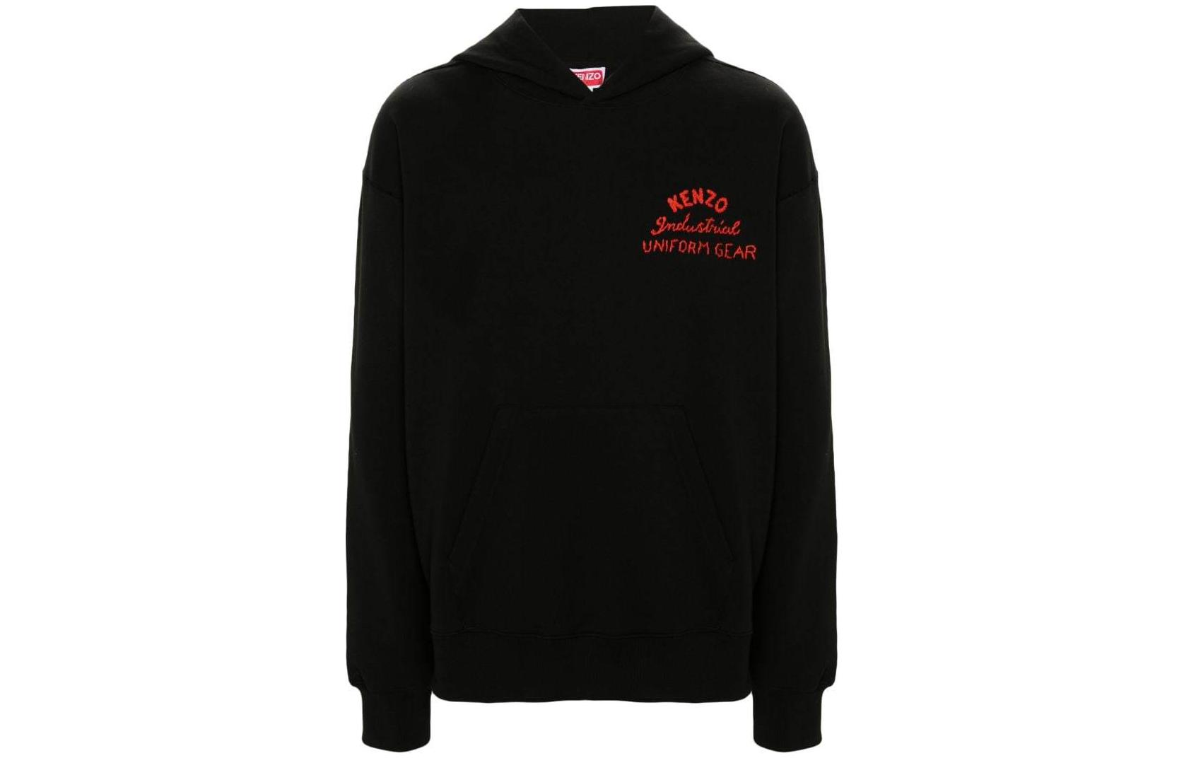 KENZO Drawn Varsity Embroidered Oversized Hoodie