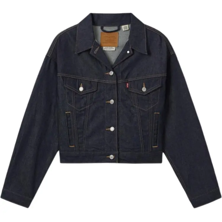 Levi's Denim Jacket Men's Denim Blue
