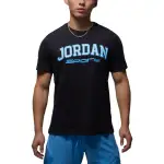 Jordan Sport Men's Dri FIT T Shirt