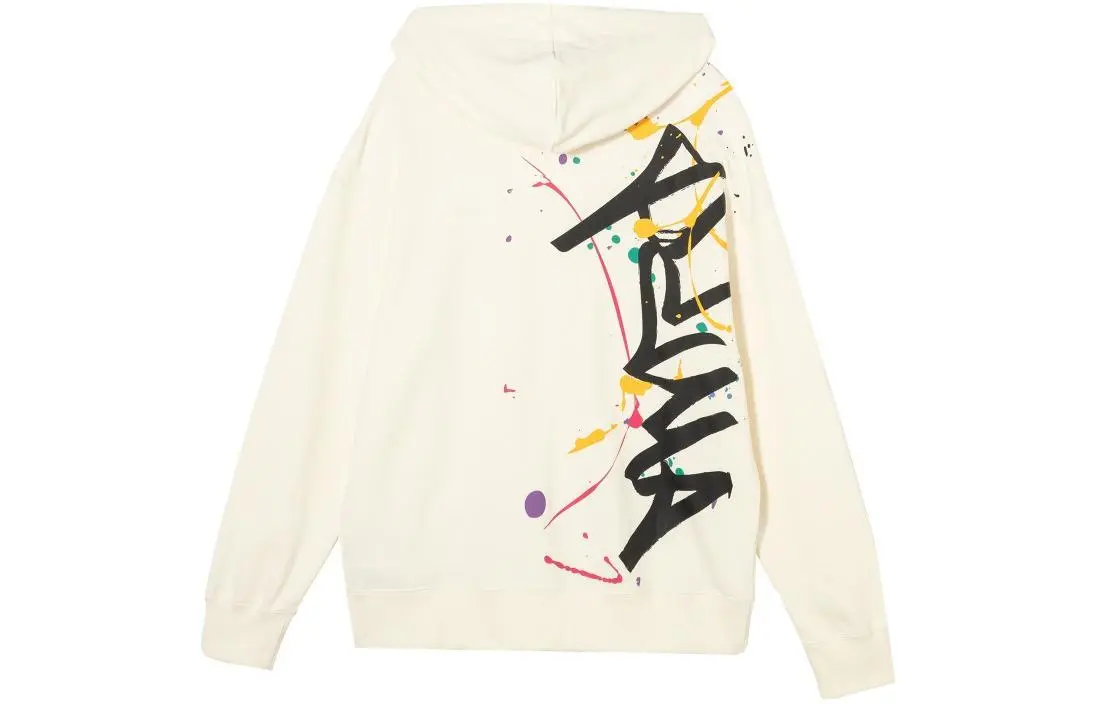 PUMA CLASSICS FTP FZ HOODIE TR Sweatshirt Men's White