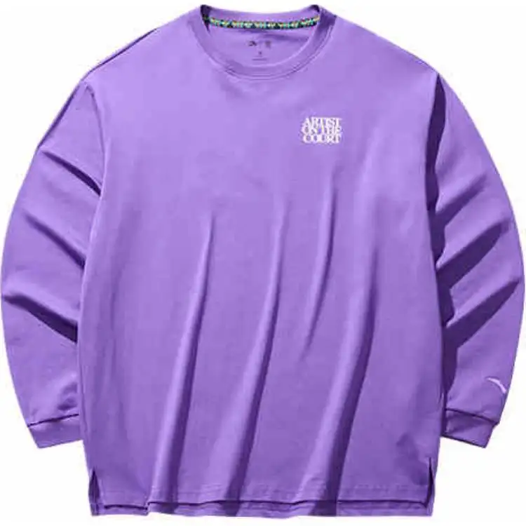 Anta Basketball Collection T Shirt Unisex Fluorescent Grape Purple