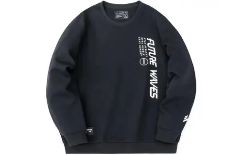 Anta Basketball Collection Sweatshirt Men's Basic Black