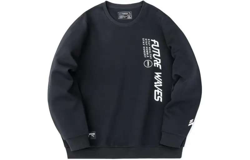 Anta Basketball Collection Sweatshirt Men's Basic Black
