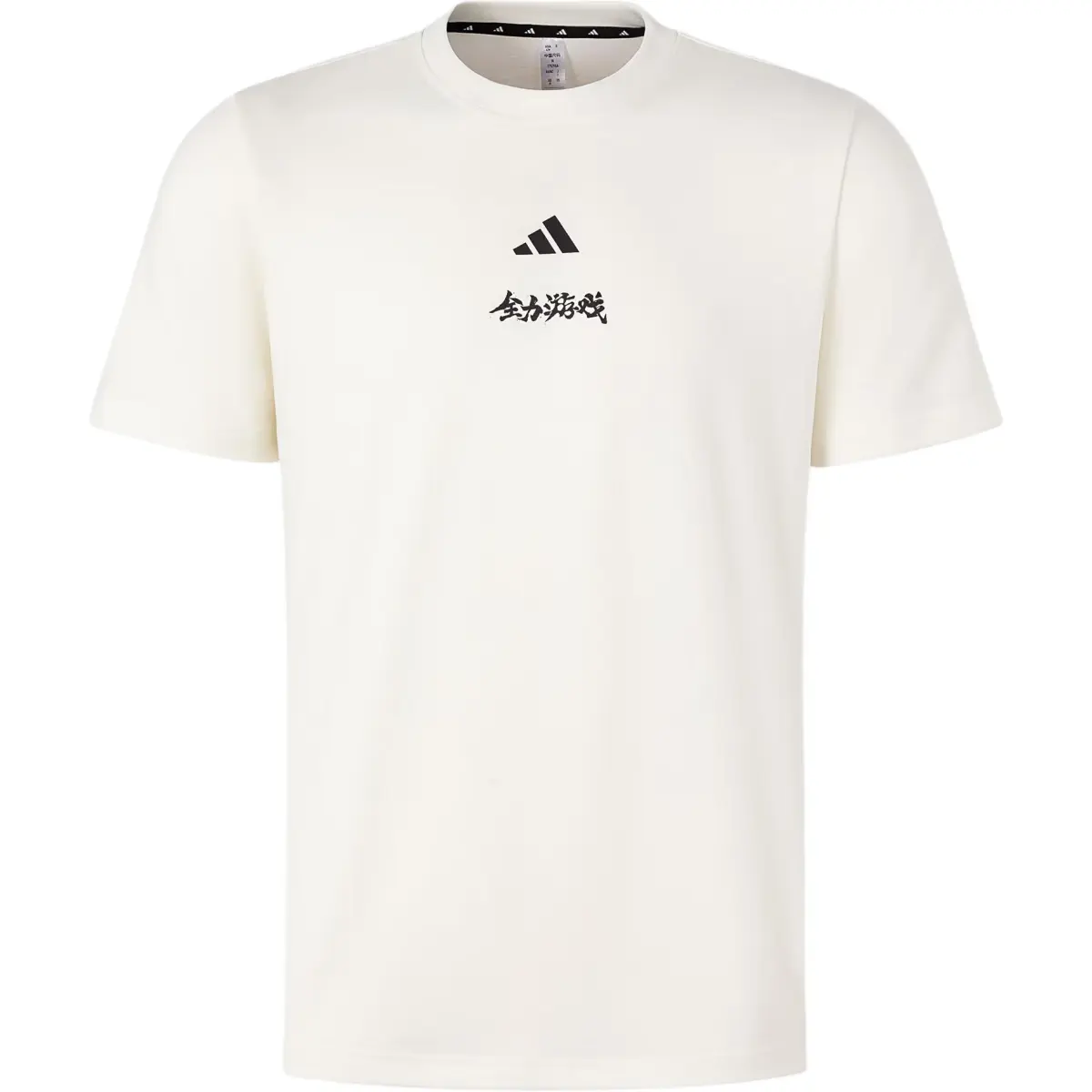 Adidas T-Shirts Men's White Crew Neck Moderate Straight Fit
