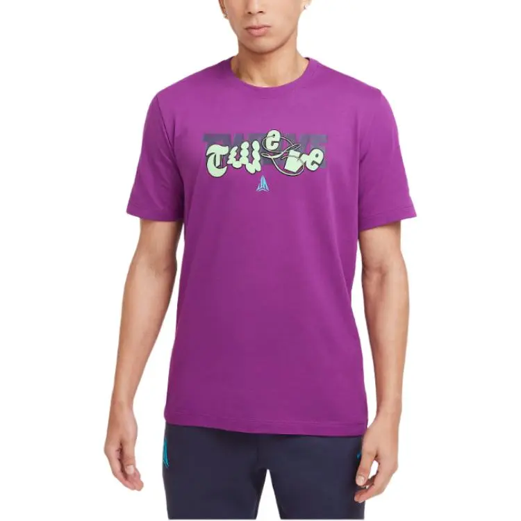 Nike Ja Men's Nike Dri FIT Basketball T Shirt