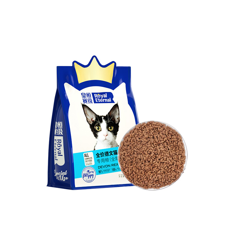 Huangheng competition grade German curly cat, freeze-dried pet, nutritionally balanced