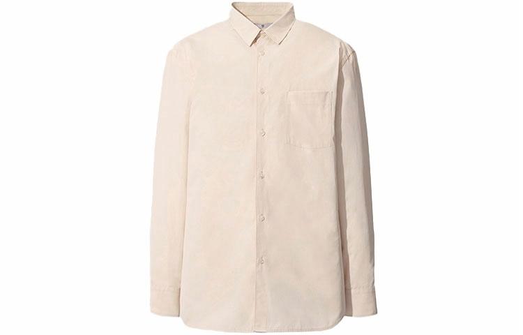 Мужская футболка UNIQLO Jil Sander (бежевая) — фото 1