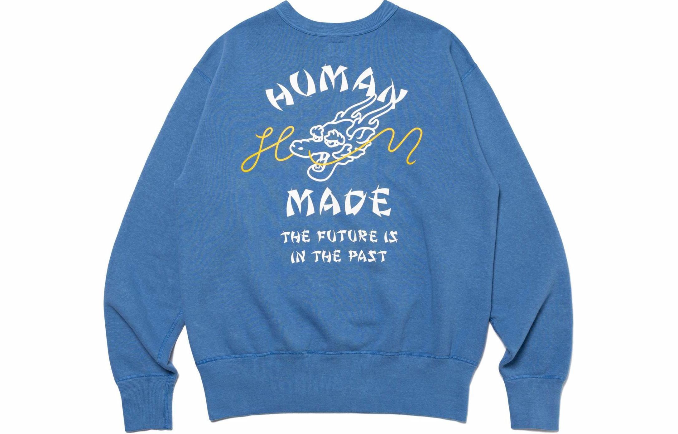 Свитшот Human Made SS24 Год Дракона (белый)