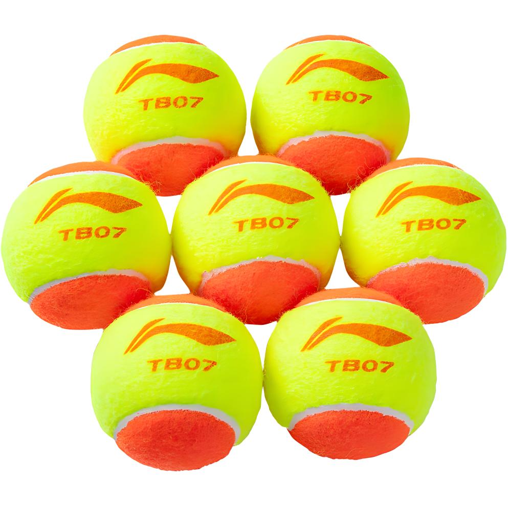 Li Ning Tennis Balls Acrylic Woolen Training Ball Neon Flame Orange