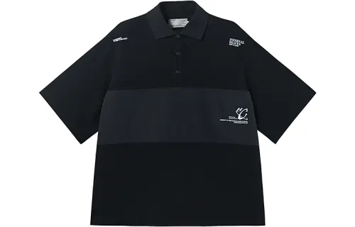 HARSH AND CRUEL Polo Shirt Unisex Black