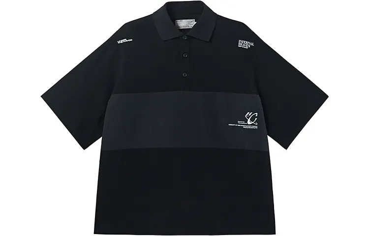 HARSH AND CRUEL Polo Shirt Unisex Black