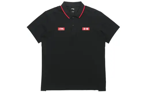 Li Ning Sports Fashion Collection Polo Shirt Men's Black