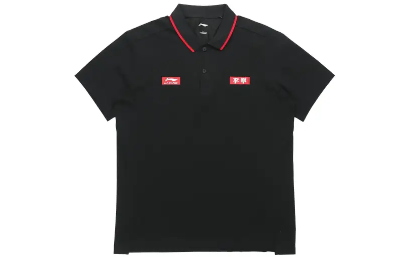 Li Ning Sports Fashion Collection Polo Shirt Men's Black