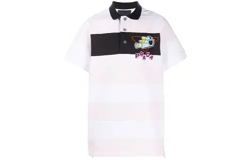 Prada Striped Polo Shirt